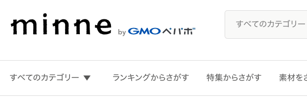 Iichi いいち の評判や手数料についてまとめてみた ハンドメイドショップ 副業クエスト100